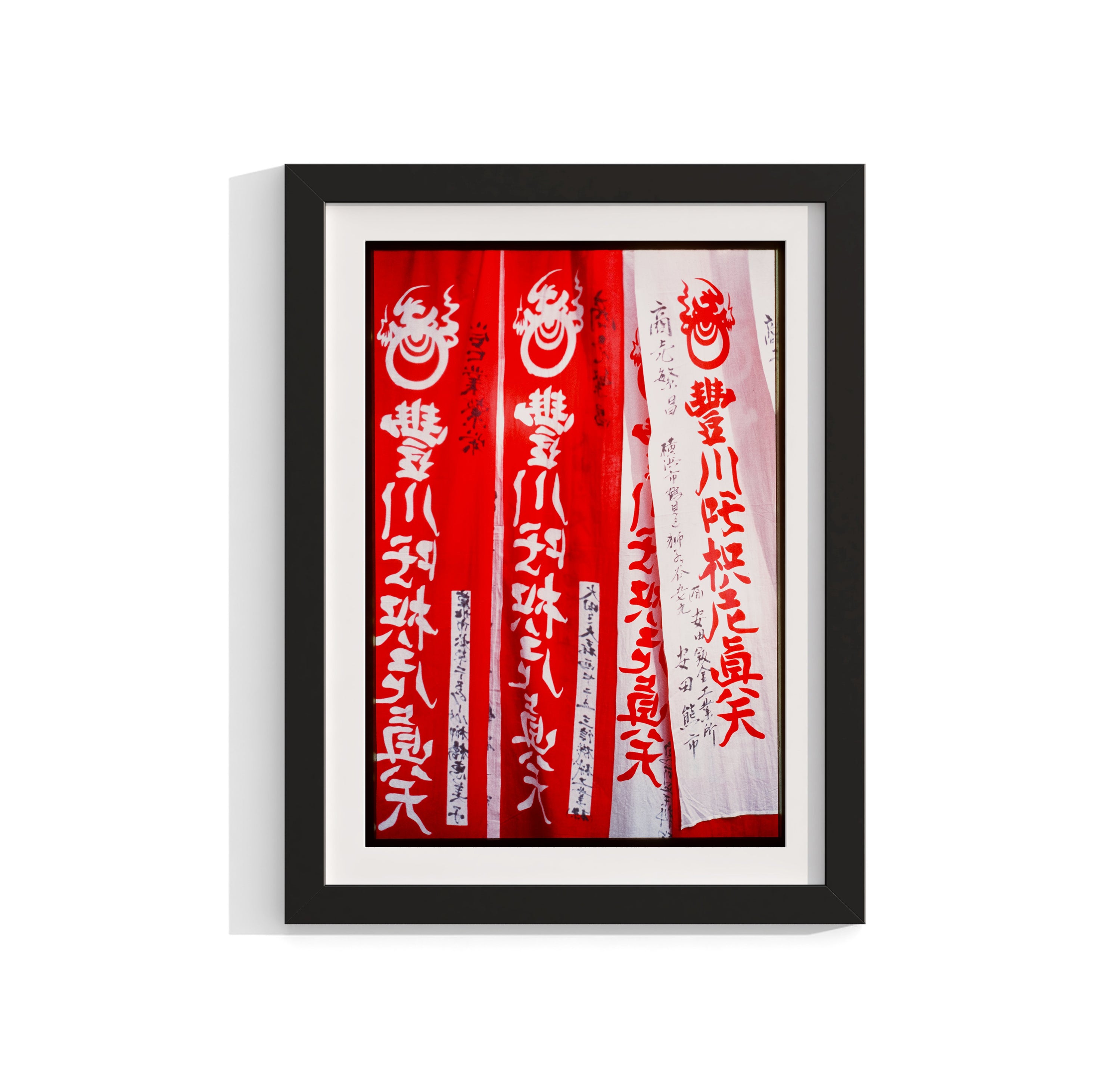 New Prints