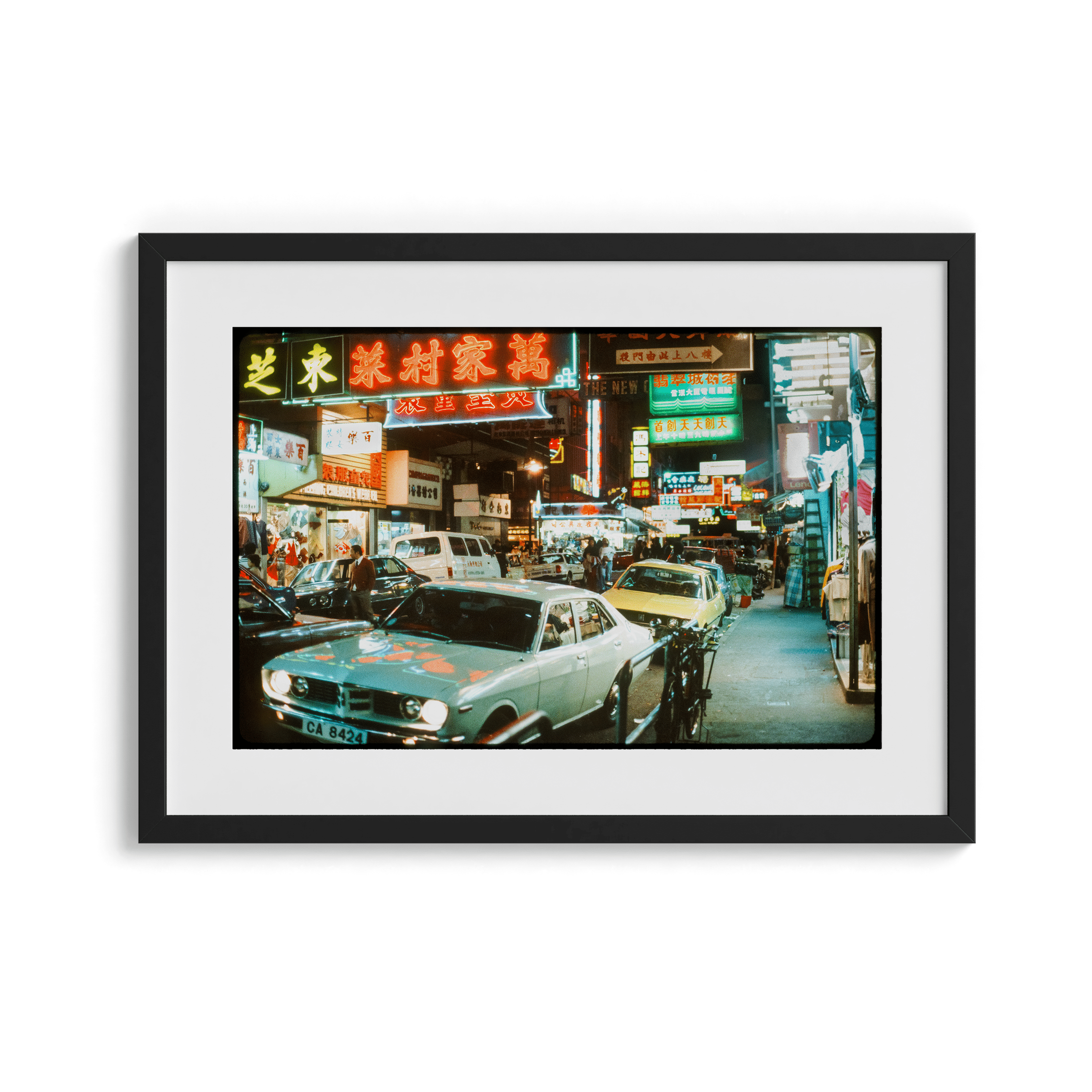 Hong Kong at Night I - 1979 Photograph