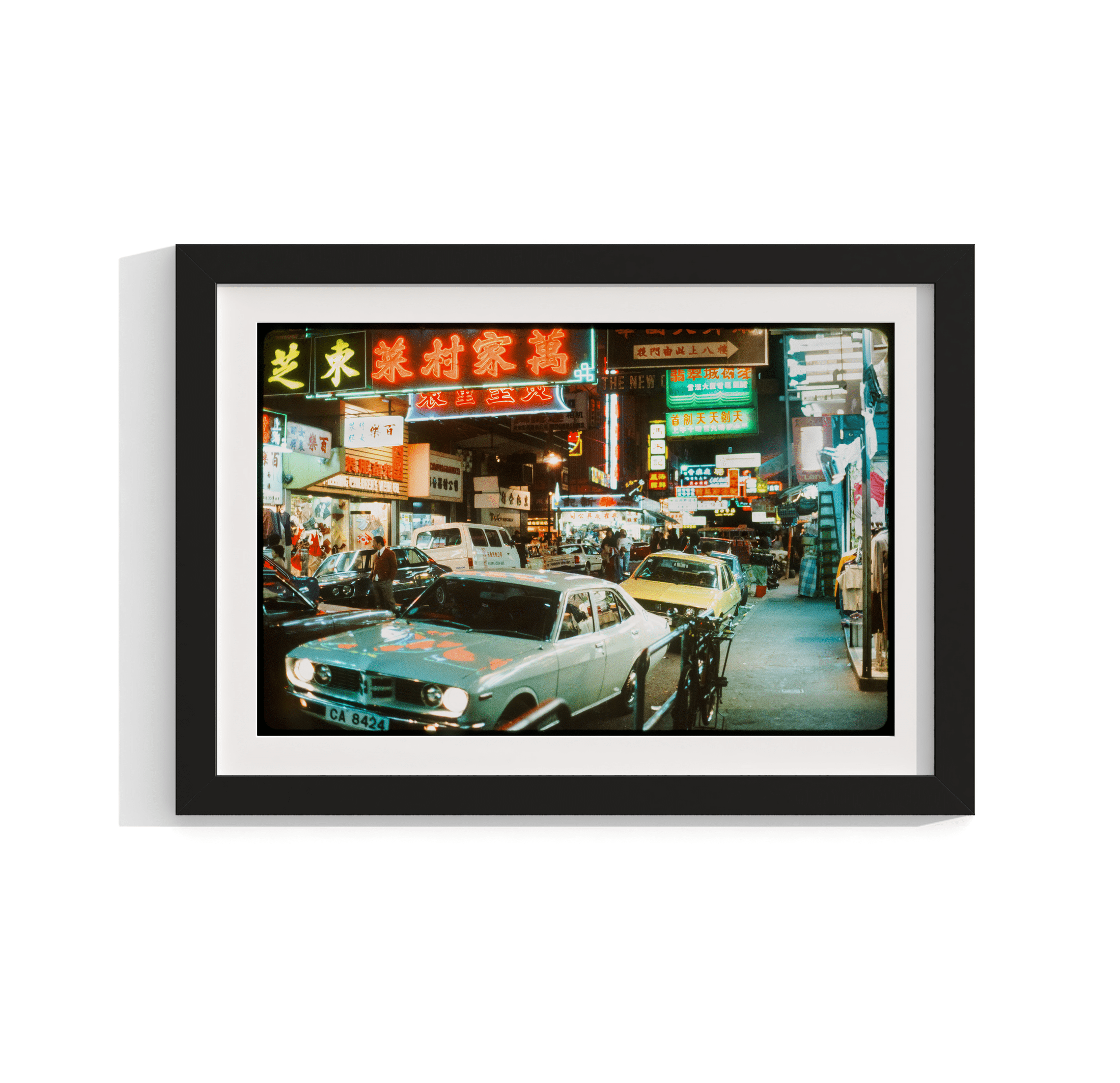 Hong Kong at Night I - 1979 Photograph