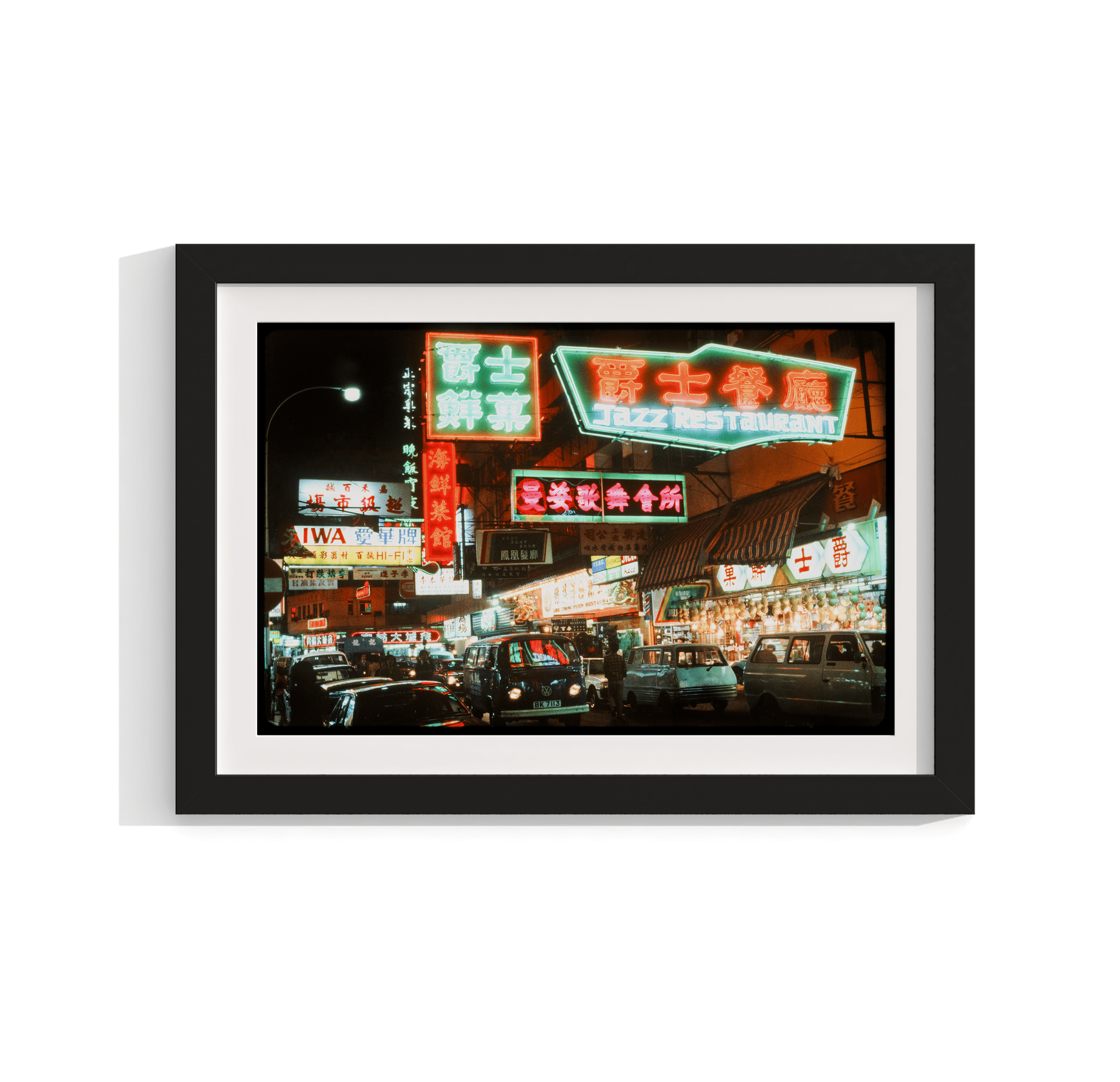 Hong Kong at Night II - 1979 Photograph