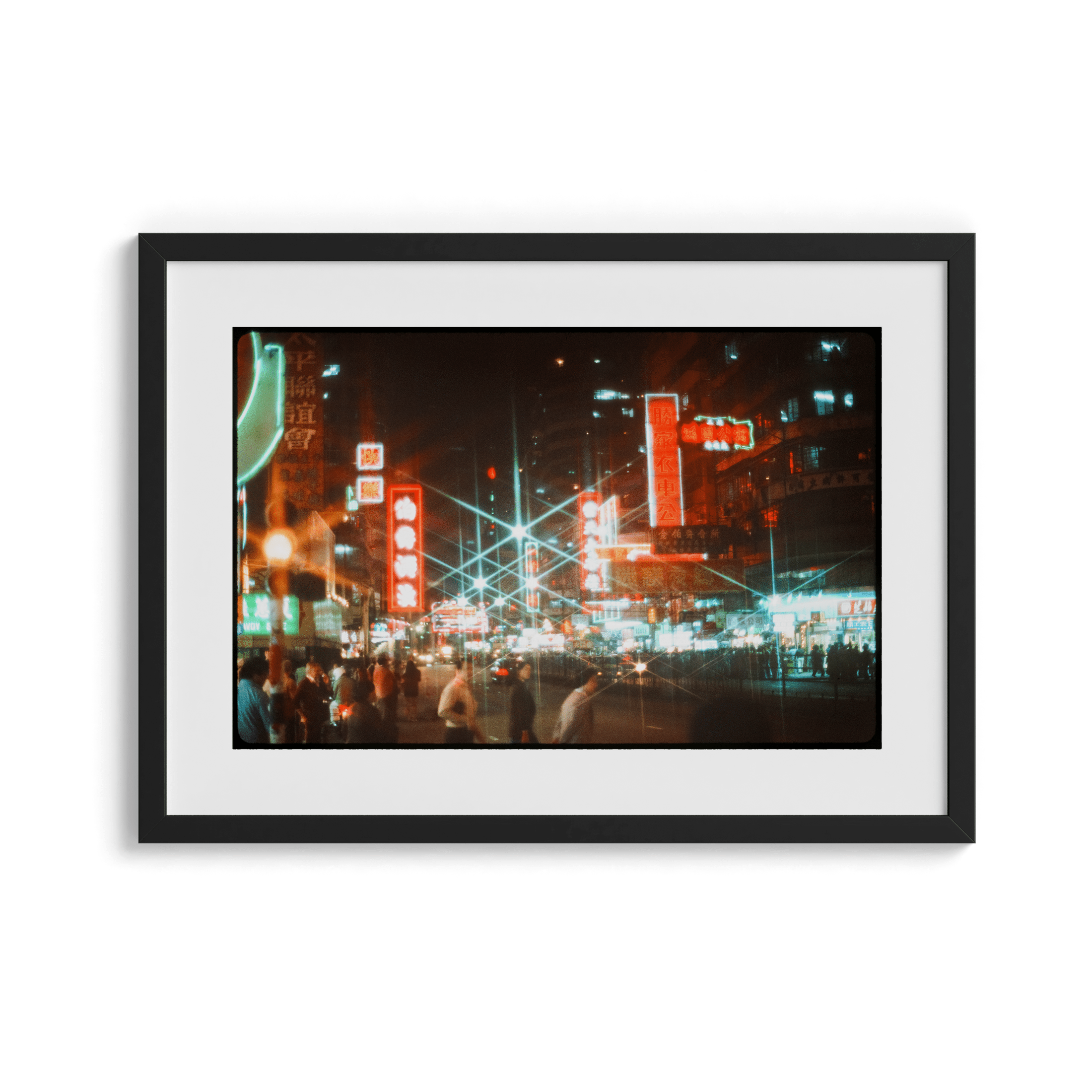 Hong Kong at Night III - 1979 Photograph