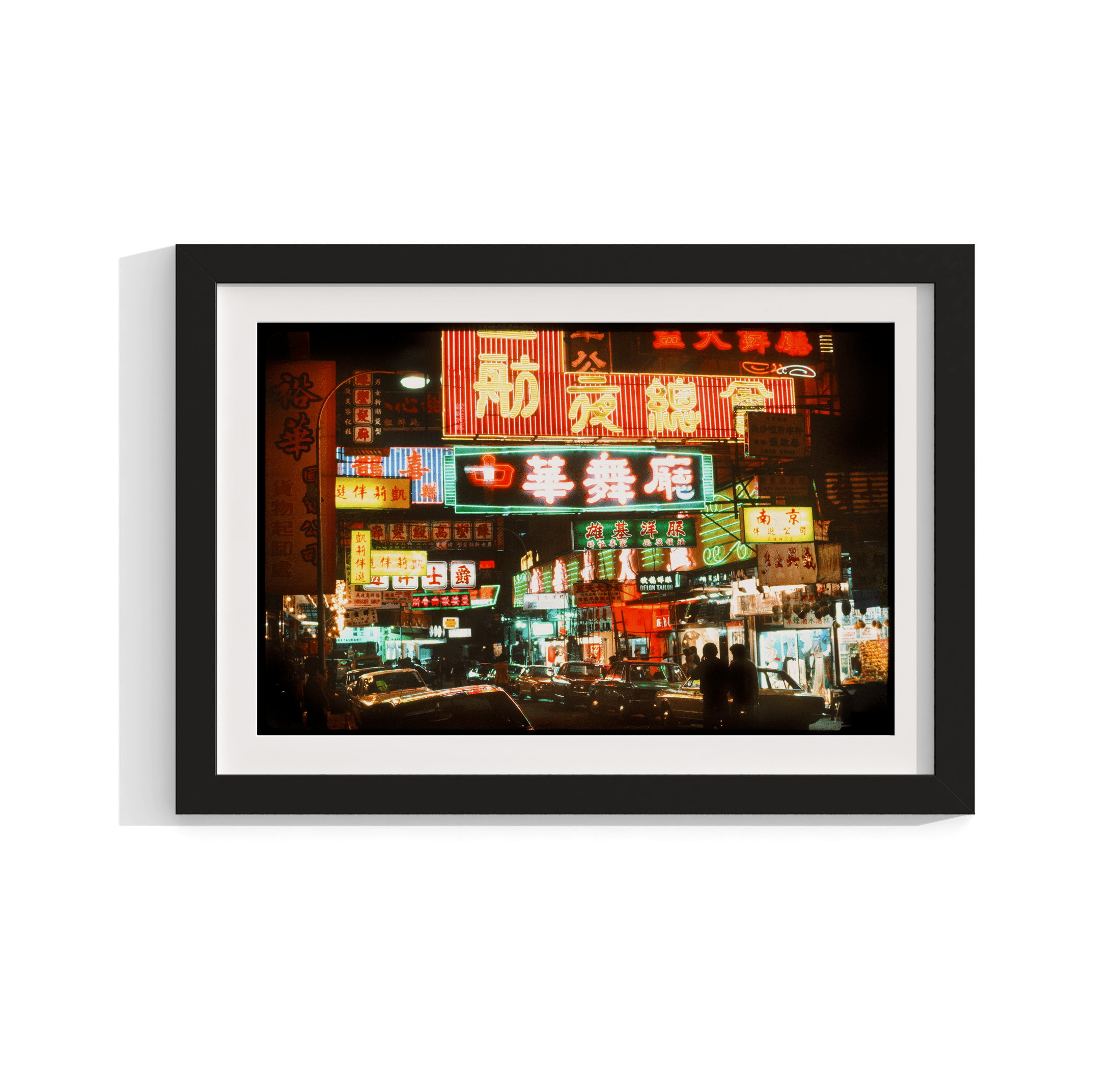 Hong Kong at Night IIII - 1979 Photograph