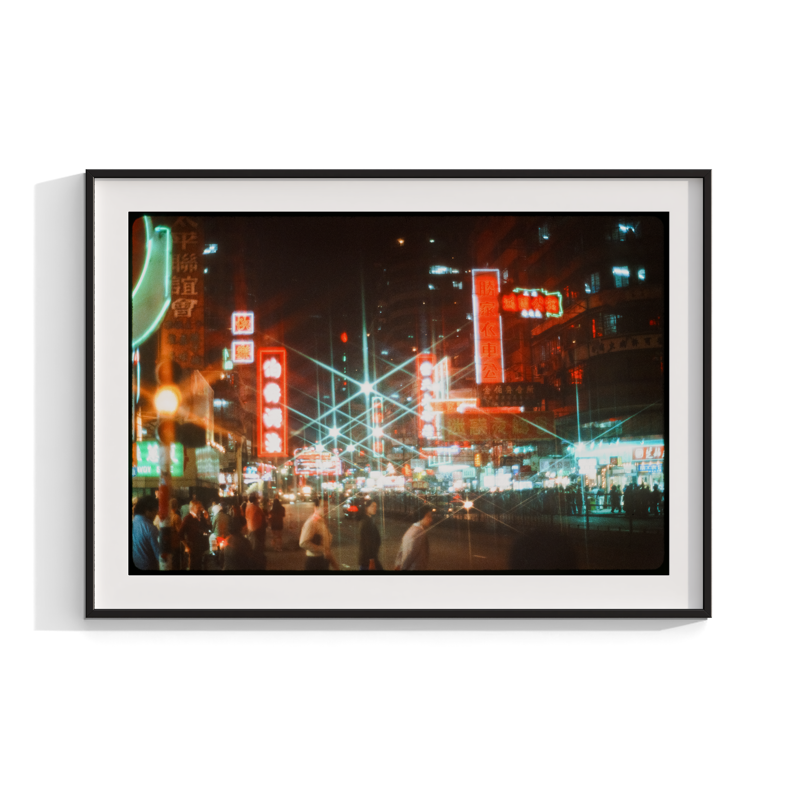 Hong Kong at Night III - (1979)