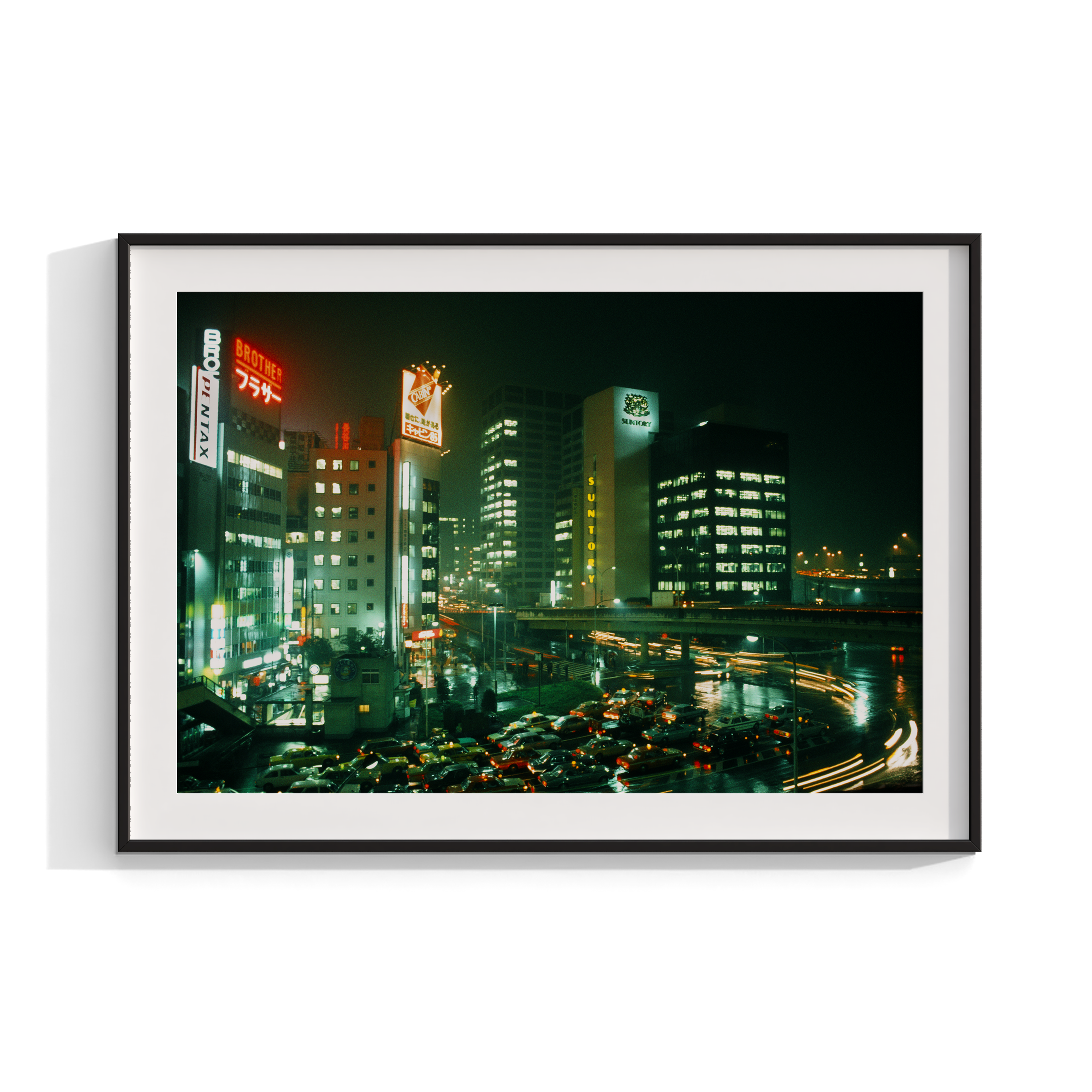 Red Light - Japan (1982)
