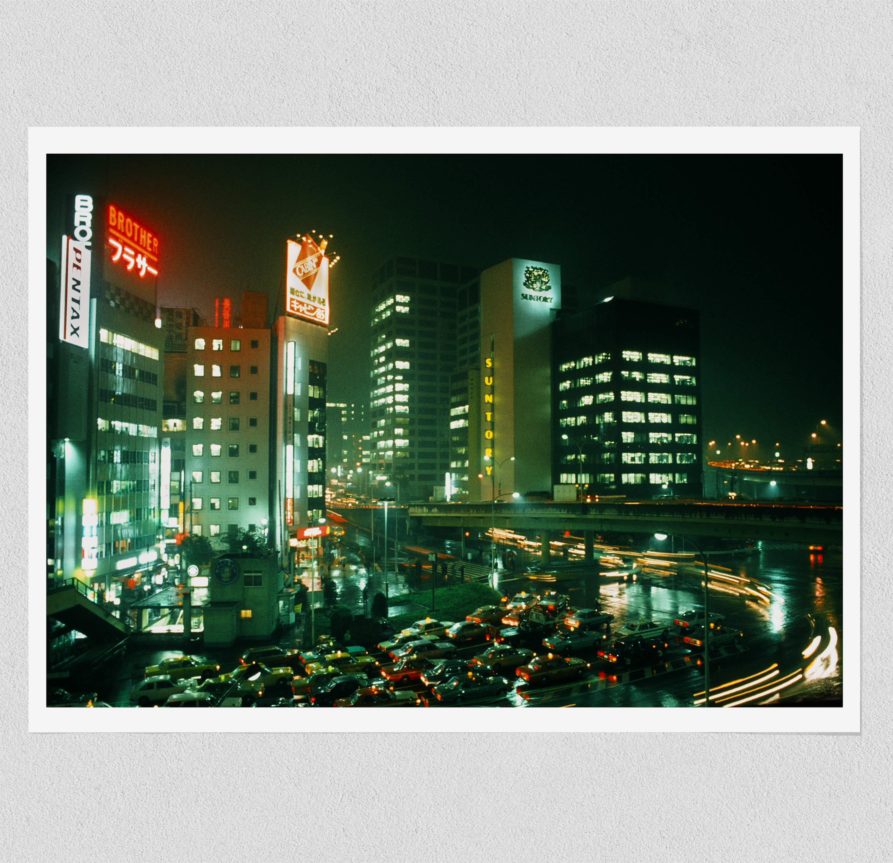 Red Light - Japan (1982)
