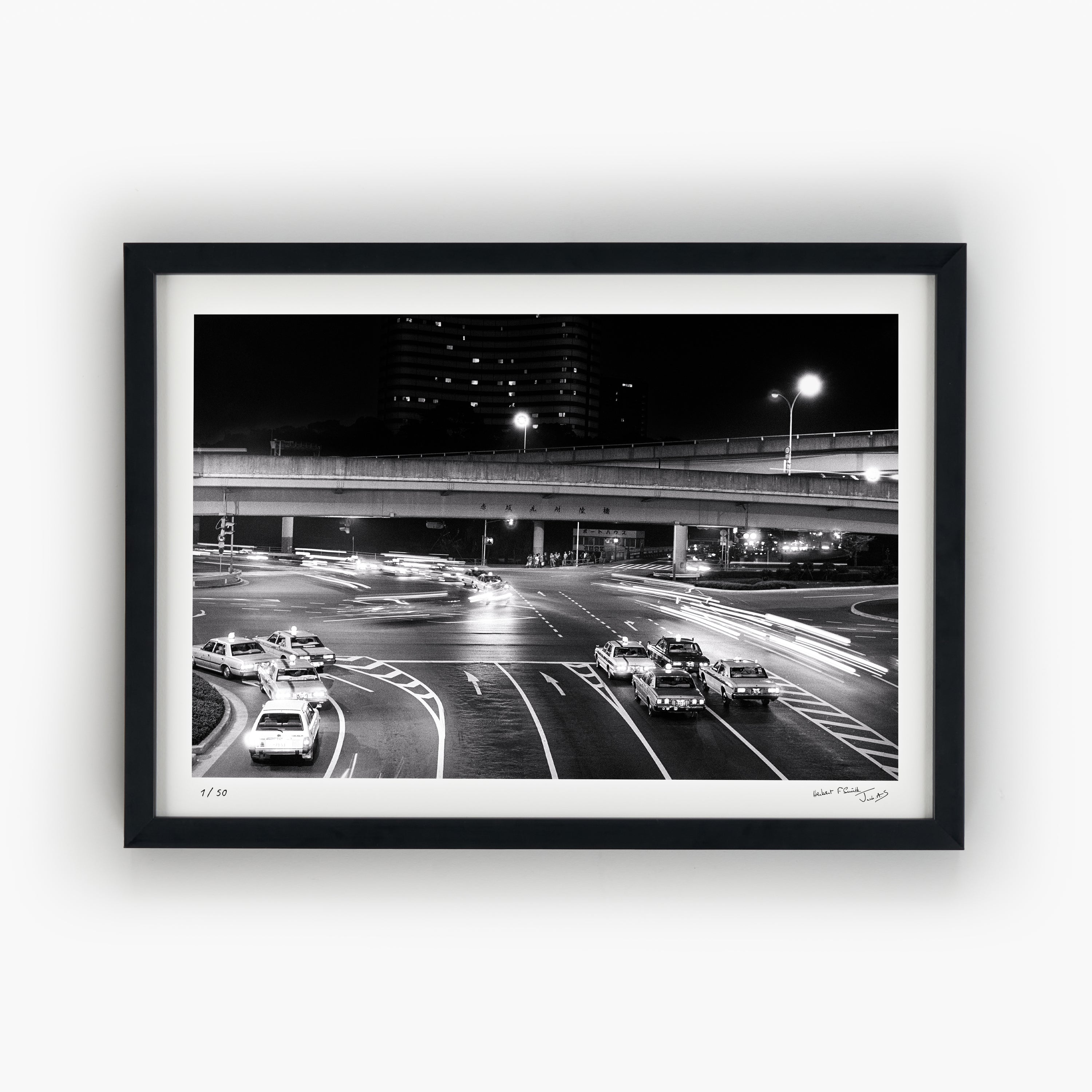 Tokyo Traffic - Japan (1982)