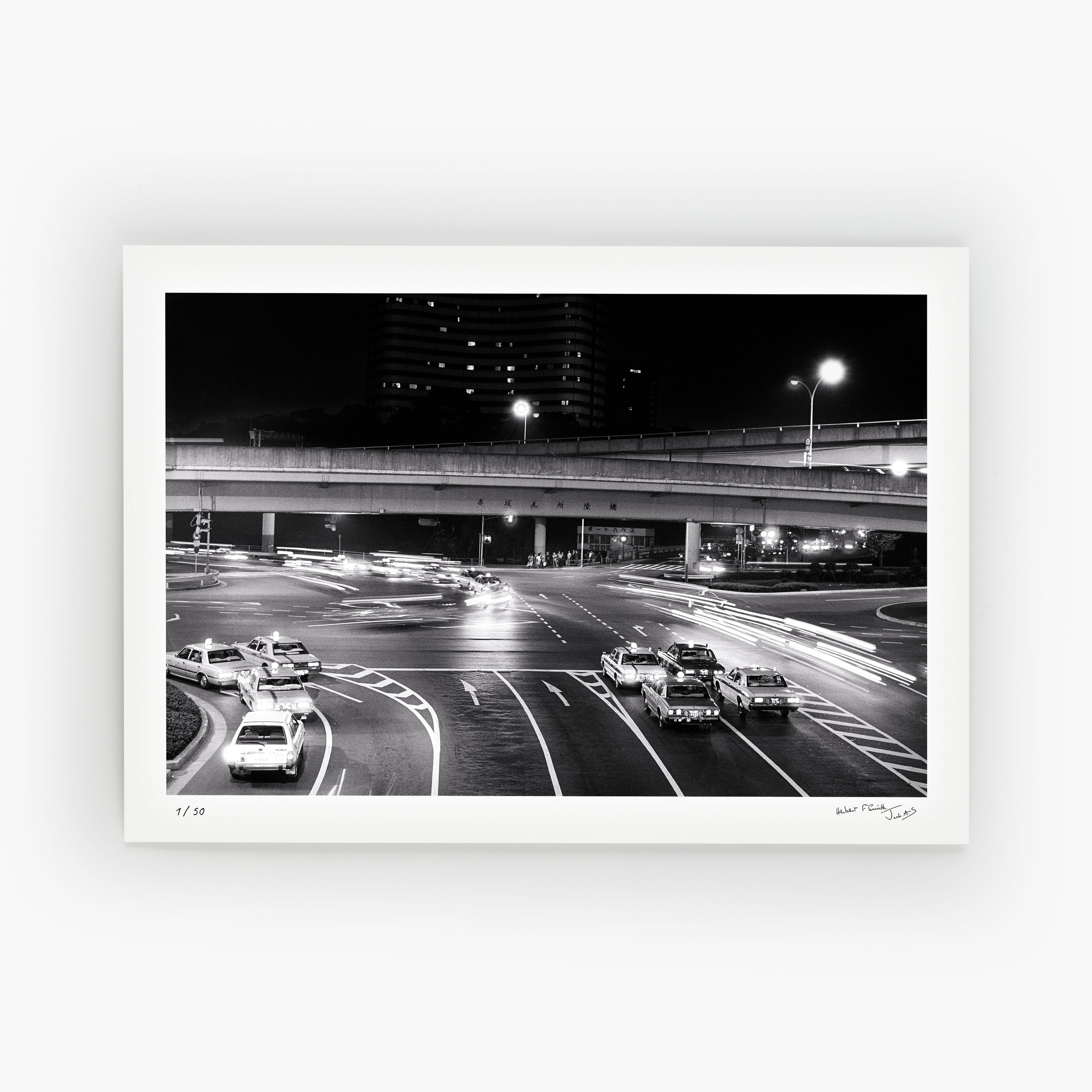 Tokyo Traffic - Japan (1982)