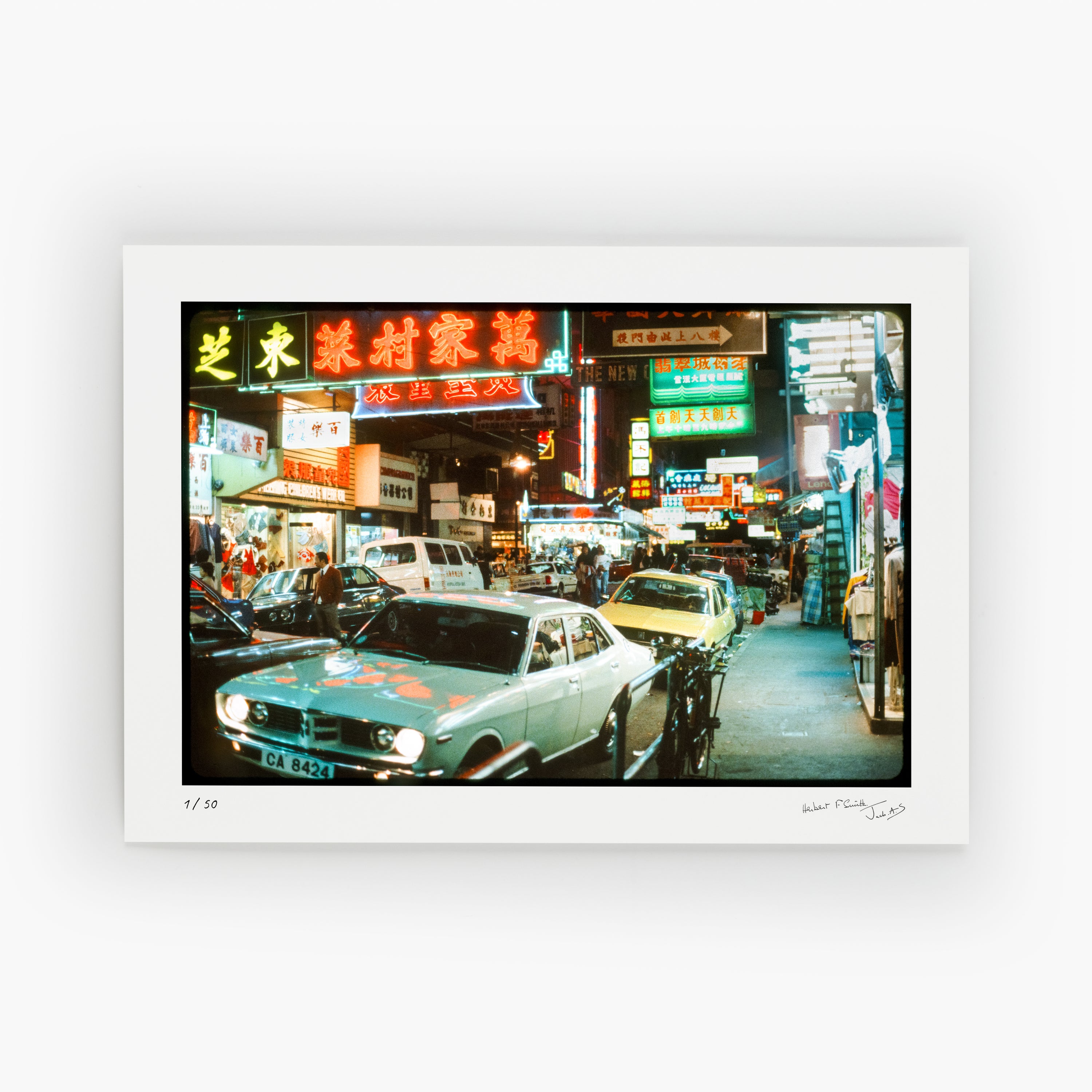 Toyota (1979)