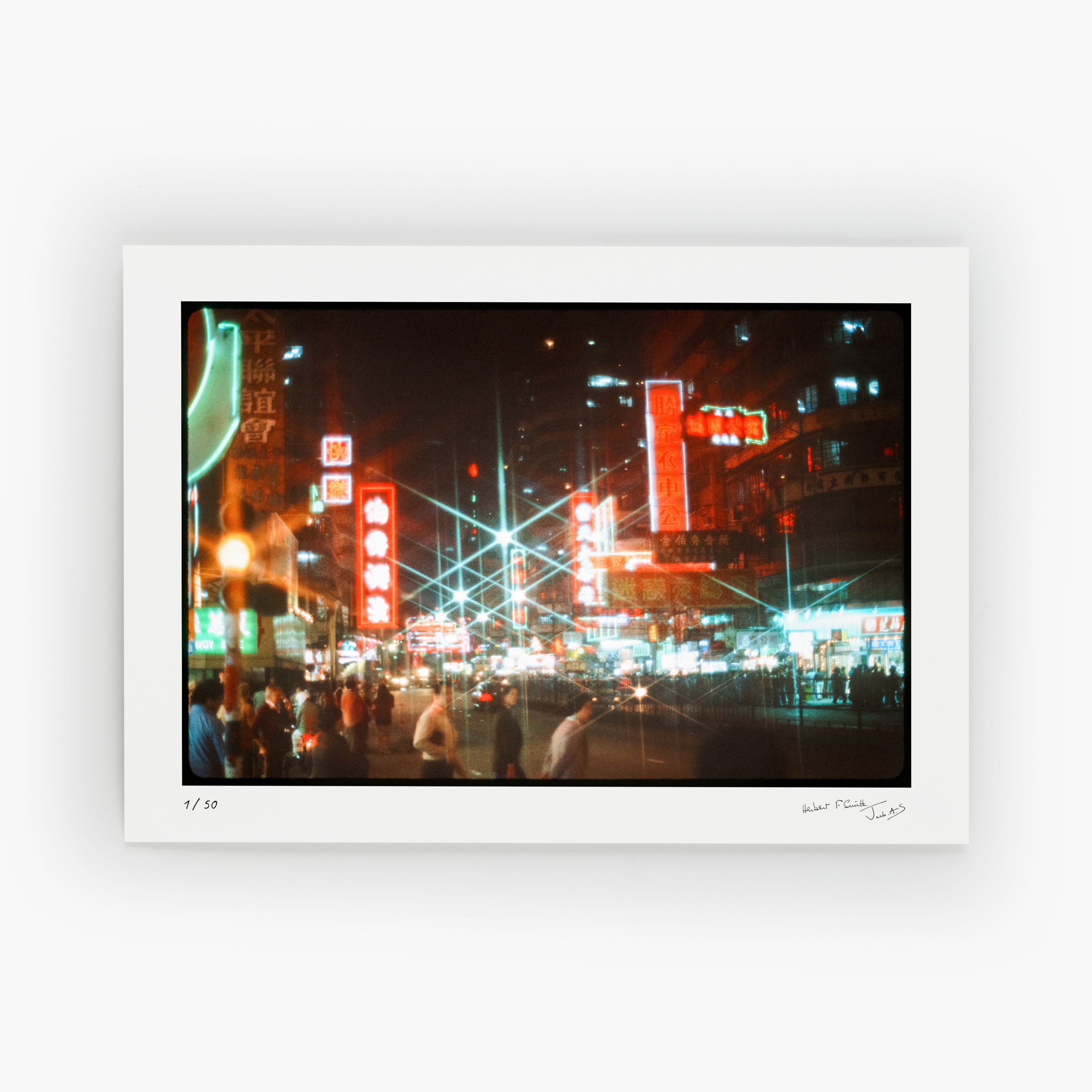 Crossing the Neon Jungle (1979)