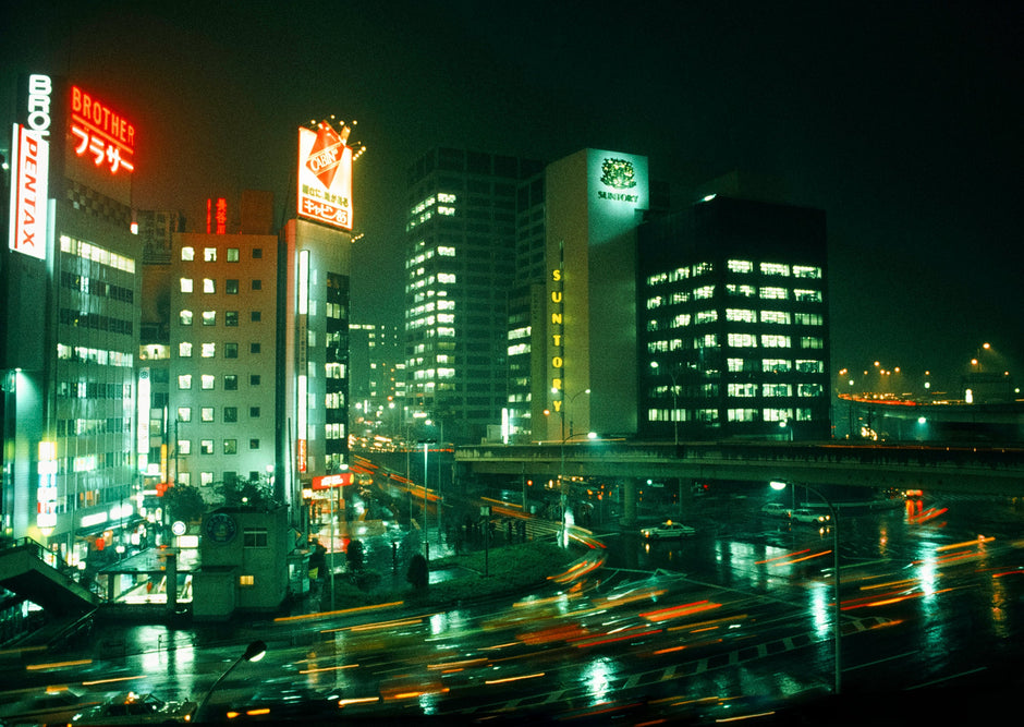 Red Light Green Light Go (1982) - Japan