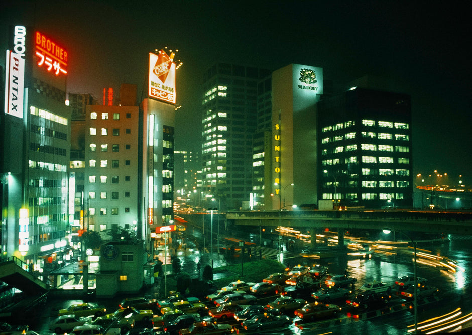 Green Light Red Light Stop (1982) - Japan