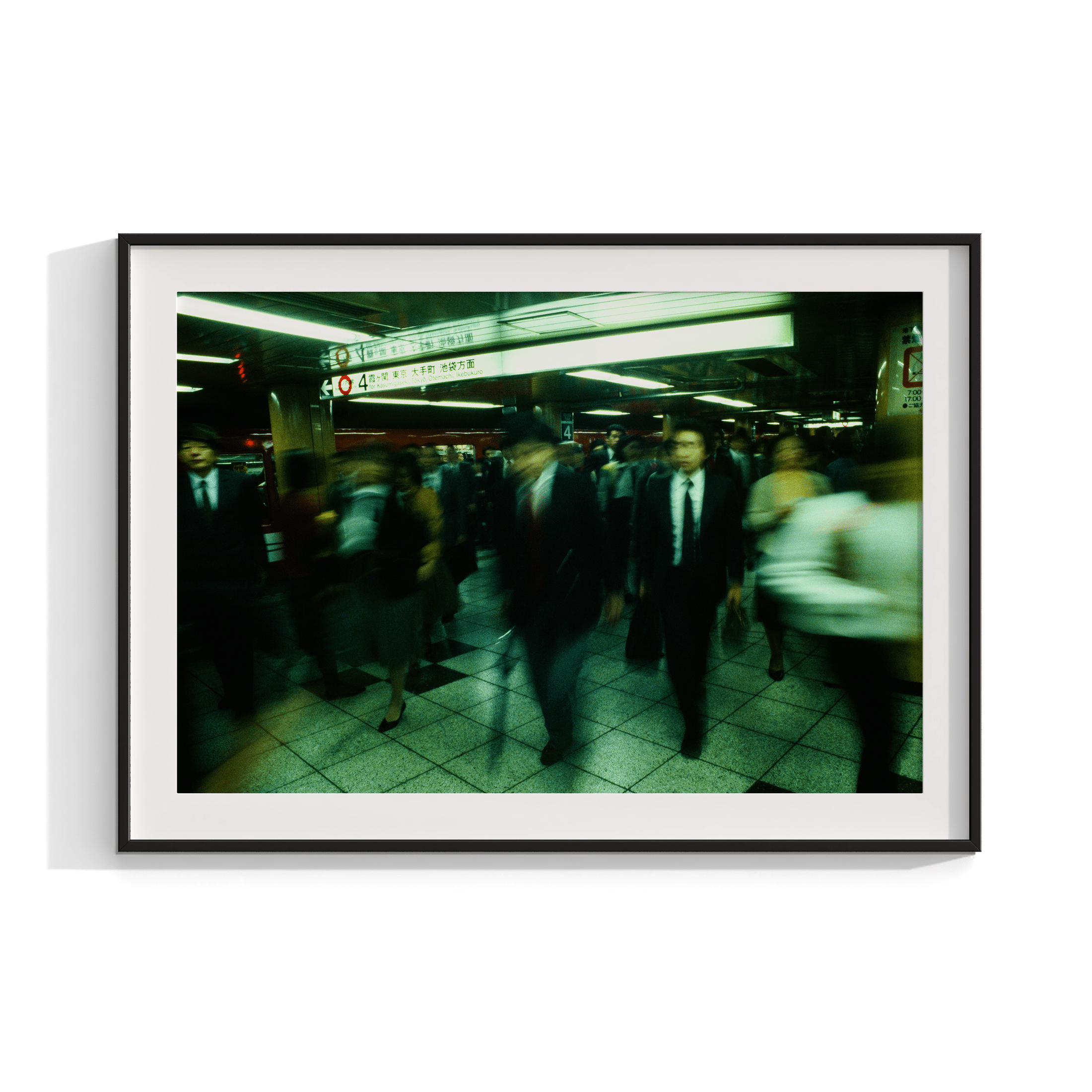 The Matrix - Japan 1982 Photograph