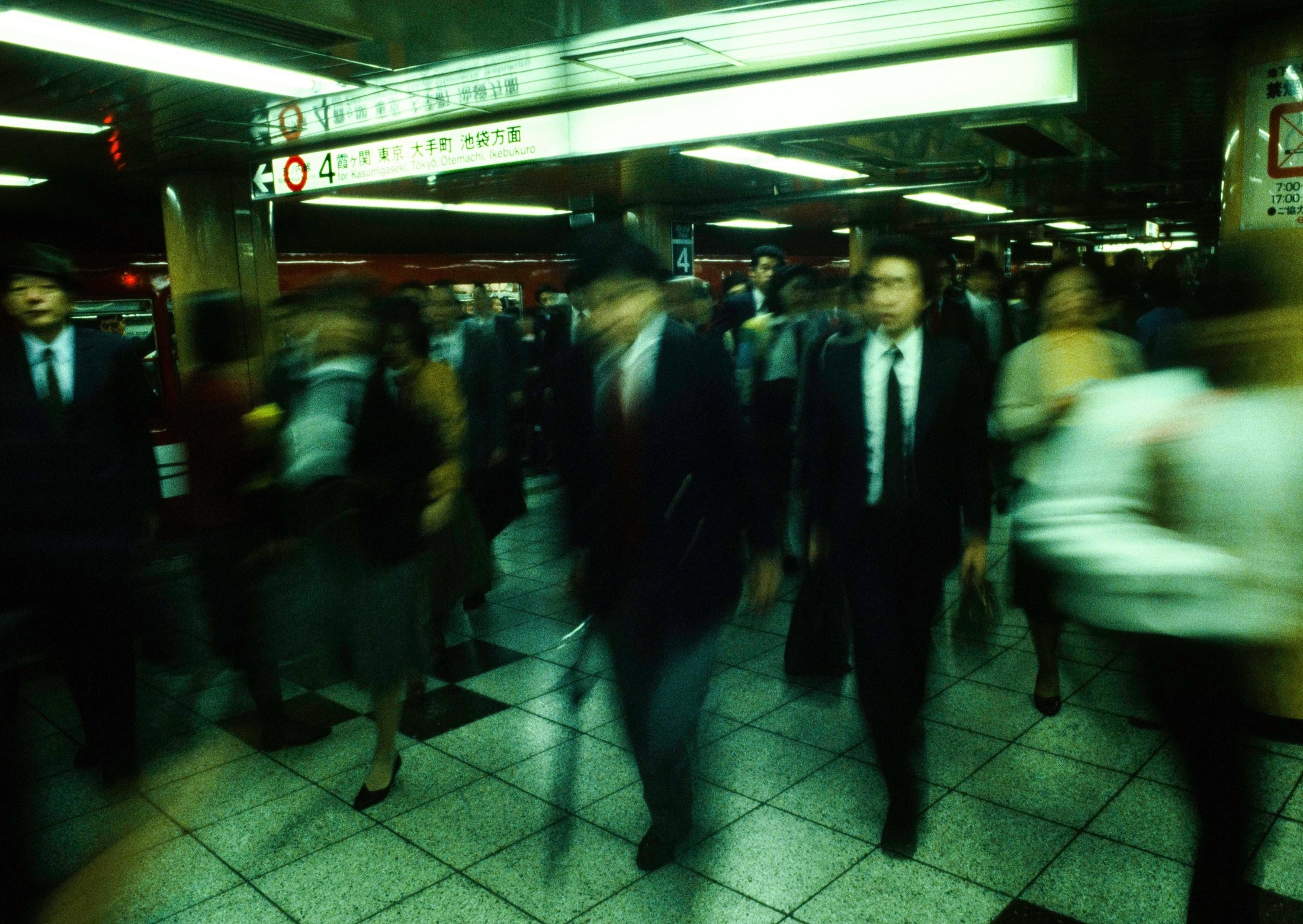 The Matrix - Japan 1982 Photograph
