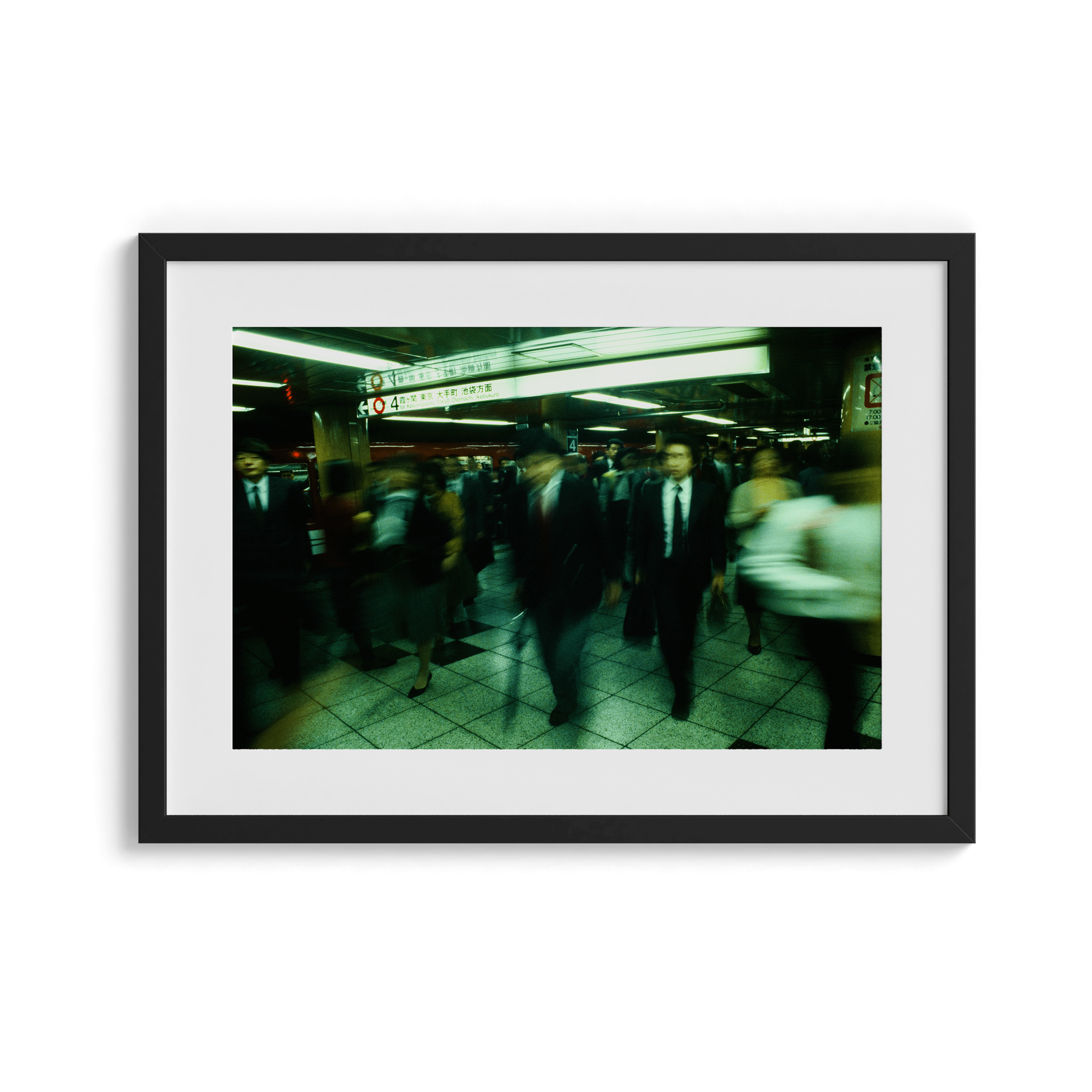 The Matrix - Japan 1982 Photograph