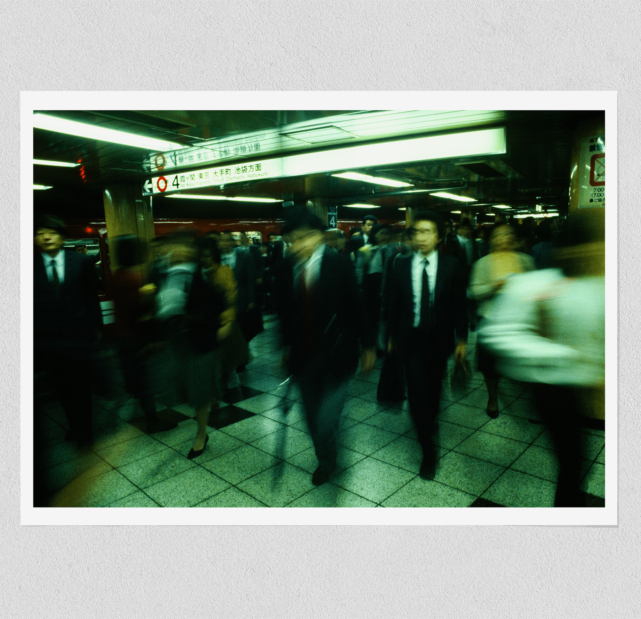 The Matrix - Japan 1982 Photograph