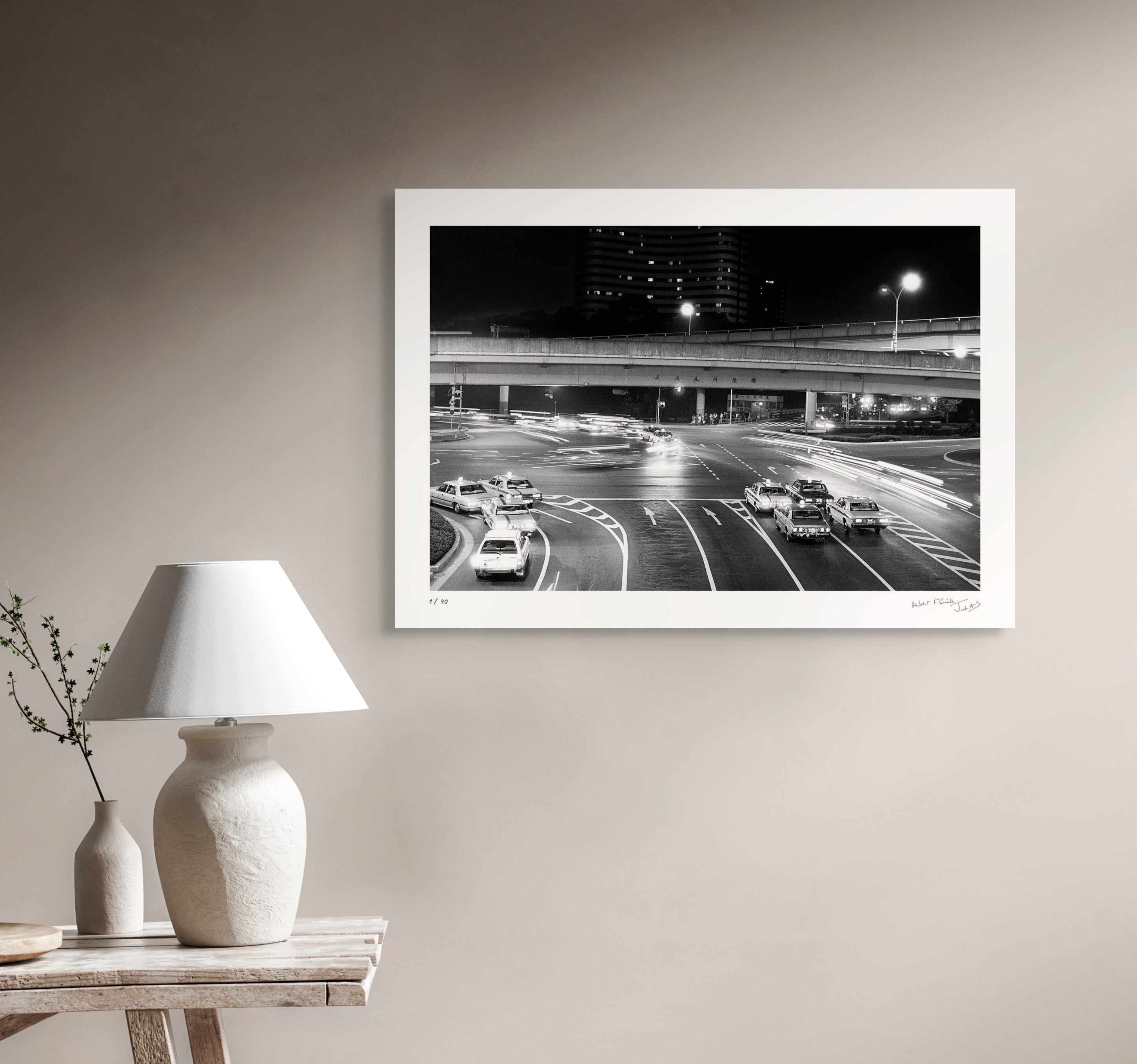 Tokyo Traffic - Japan (1982)