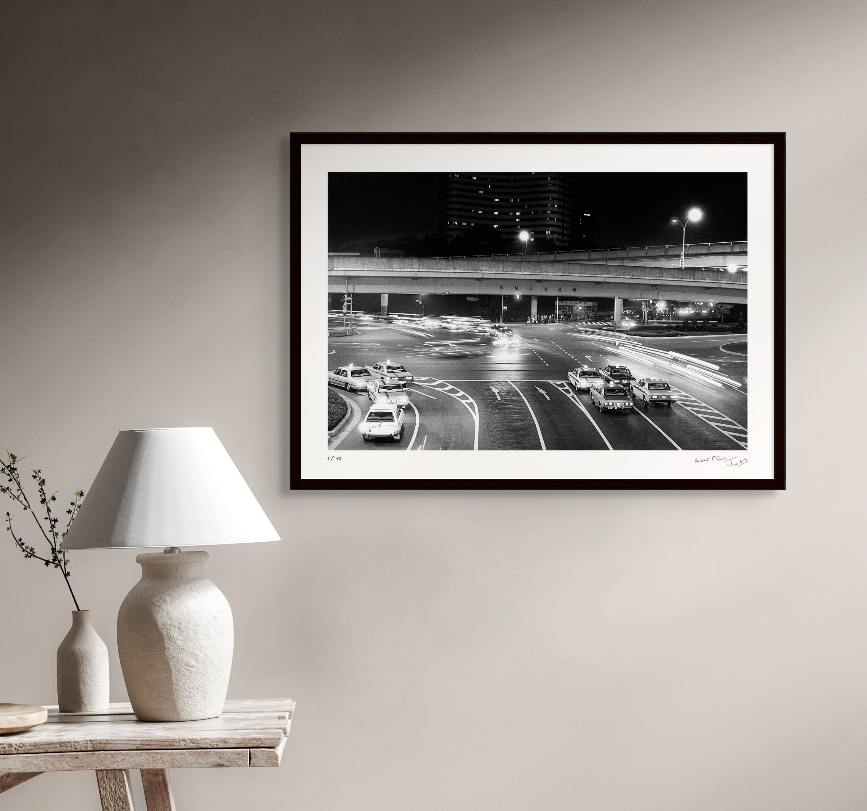 Tokyo Traffic - Japan (1982)