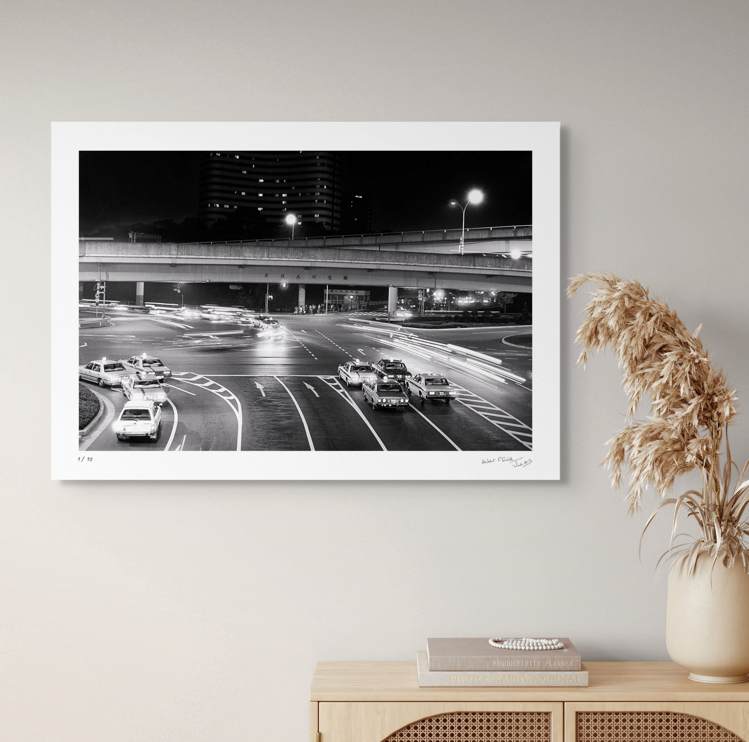 Tokyo Traffic - Japan (1982)