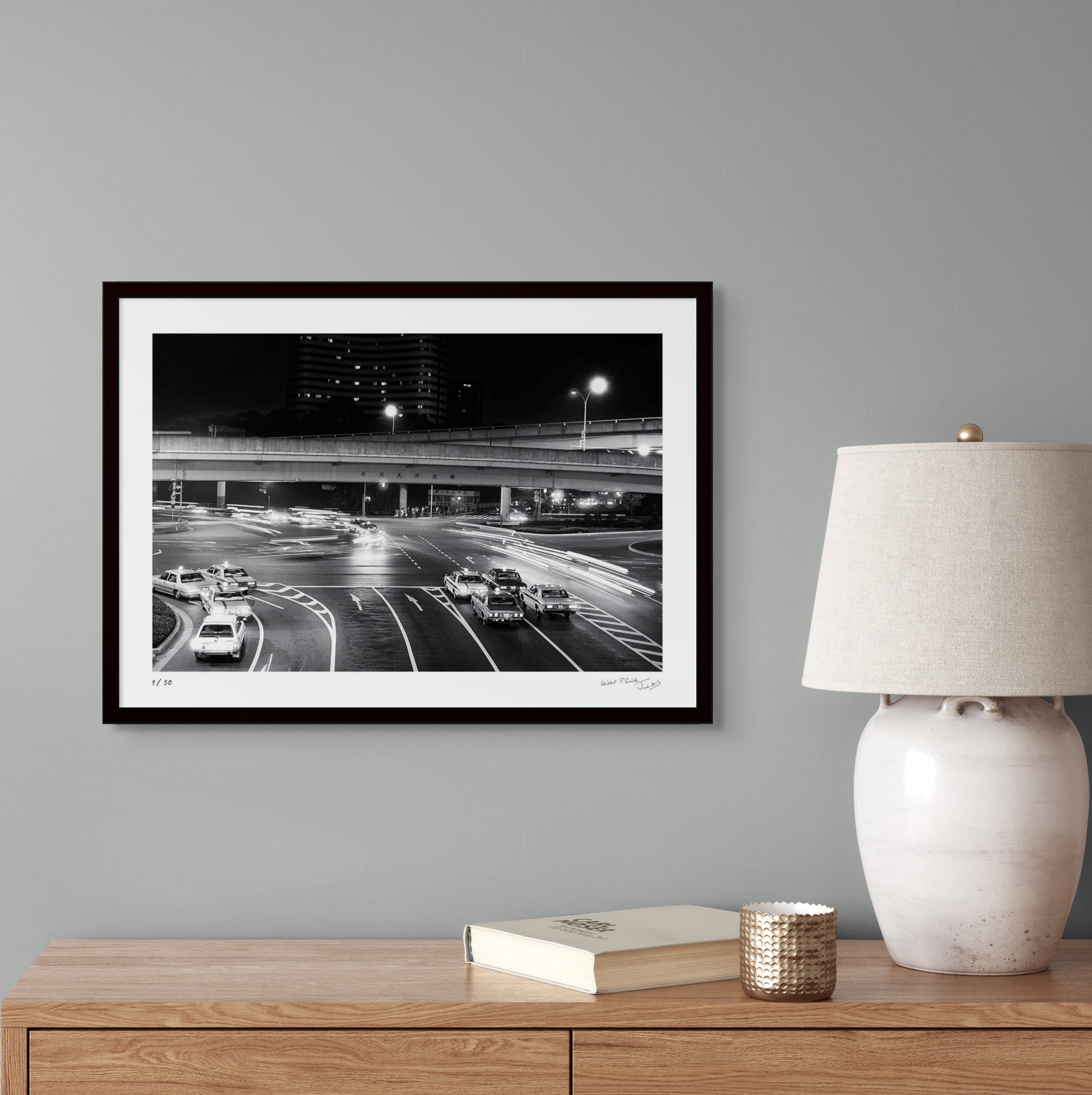 Tokyo Traffic - Japan (1982)